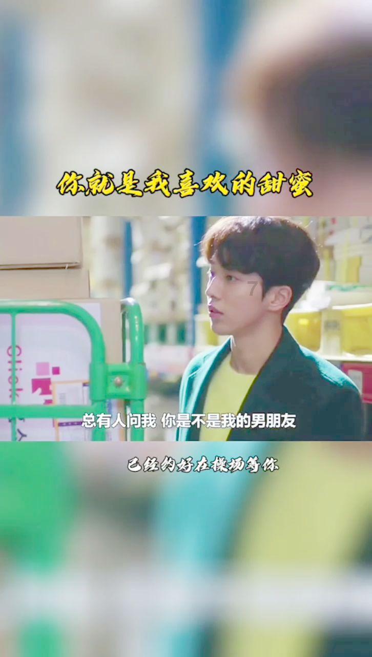 拯救迷路小公主