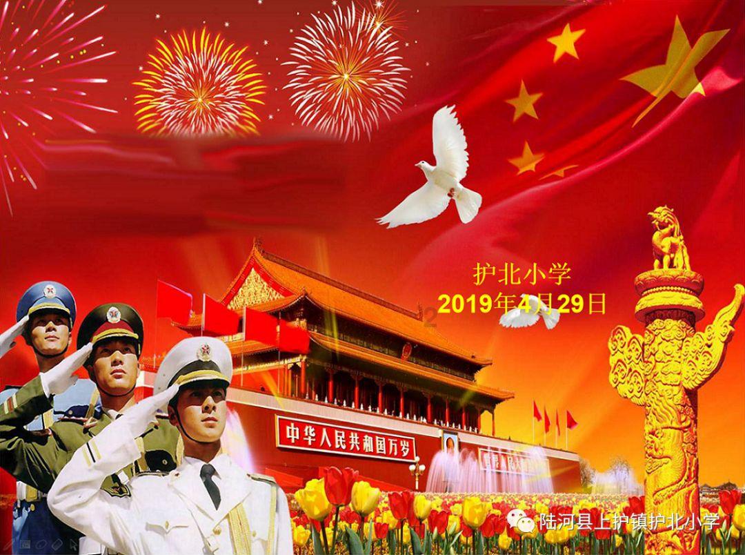 杰茜的欢乐时光